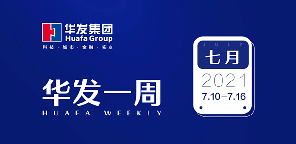 凯时KB88一周.png